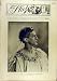1896 Portrait Benson Mark-Anthony Julius Caesar Theatre