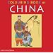 Colouring Book of China (British Museum Colouring Books)