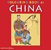 Colouring
Book
of
China
(British
Museum
Colouring
Books)
