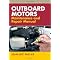 Motor Repair Business Essentials