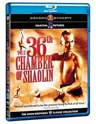 The 36th Chamber of Shaolin [Blu-ray]