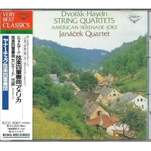 【クリックで詳細表示】アメリカ＊弦楽四重奏曲第12番ヘ長調