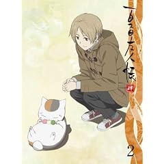�ĖڗF�l�� �� 2(���S���Y�����) [Blu-ray]
