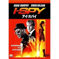 �A�C�E�X�p�C [DVD]