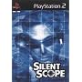 Silent Scope
