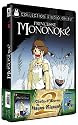 Kiki la petite sorci&egrave;re / Princesse Mononok&eacute; - Bipack 2 DVD