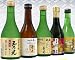 京都・伏見の酒蔵『玉乃光』 米100%の日本酒!人気の純米酒5種類 飲み比べセット!父の日ギフトに!