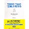 TOEIC�����P�����F���v���ԕt