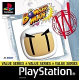 Eigenschaften Avalon  / Bomberman