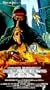 Ninja Knight Heavens Hell [VHS]