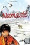 Namaste et les 108 p�tales tome 1