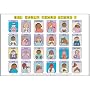 Let's Sign BSL Early Years & Baby Signs: Poster/Mats A3 Set of 2 (British Sign Language) (Let's Sign Series)