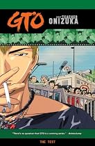 Stream GTO - The Test Movie Online.
