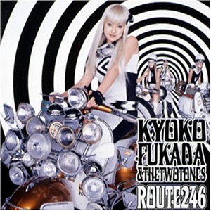 ルート246 (限定盤)