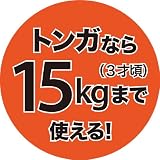 トンガ ベビーホルダー ブラック M CRTG00305