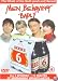 Men Behaving Badly - Series 6 [1992]