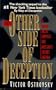 The Other Side of Deception: A Rogue Agent Exposes the Mossad's Secret Agenda