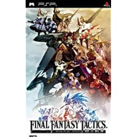 Final Fantasy Tactics : Lion War for PSP [Japan Import] 