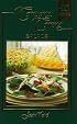 Salads (Companys Coming No 4) (Companys Coming No 4)