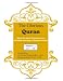 The Glorious Quran Word-for-Word Translation to facilitate learning of Quranic Arabic: Volume 1 Juz 1-10