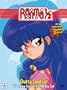 Ranma 1/2 Season 4 - Outta Control