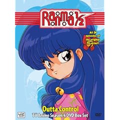 Ranma 1/2 Season 4 - Outta Control