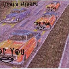 For You/タイム・リミット