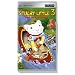 Stuart Little 3 - Ruf der Wildnis