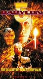 Babylon 5: Quality of Mercy & Chrysalis [VHS] [Import]