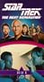 Star Trek - The Next Generation, Episode 61: Deja Q [VHS]