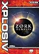 Zork Nemesis