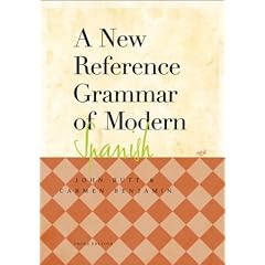 A New Reference Grammar of Modern Spanish (Spanish Edition)