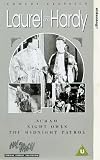 Laurel And Hardy - Scram / Night Owls / The Midnight Patrol [UK IMPORT] - Oliver Hardy
