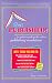 Books : Get Published!: An Author's Guide to the On-line Publishing Revolution