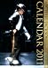 Michael Jackson 2011 Calendar