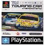 TOCA Touring Car Championship (PS)