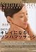 DVD�֥å� ���쥤�ˤʤ�! ���ѥޥå����� (PHP DVD book)
