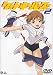 ゲートキーパーズ Vol.2 [DVD]