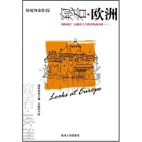 http://ecx.images-amazon.com/images/I/5103KCTu6cL._AA500_.jpg