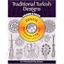 Traditional Turkish Designs CD-ROM and Book (Dover Electronic Clip Art)