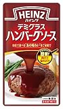 ハインツ デミグラスハンバーグソース 140g×10袋