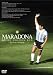 �ޥ�ɡ��� ����������ǥ󥭥å� ~ŷ�ͥޥ�ɡ��ʤθ��ȱ�~ [DVD]