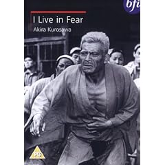 I Live In Fear [1955] [DVD]