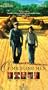 Of Mice & Men [VHS]