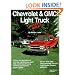 Chevrolet & GMC Light Truck Owner's Bible