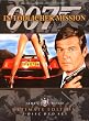 James Bond 007 Ultimate Edition - In t�dlicher Mission (2 DVDs)