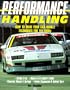 Performance Handling/How to Make Your Car Handle Techniques for the 1990s