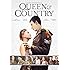 Queen and Country (2014)