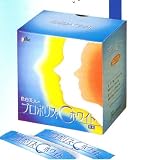 飲む化粧品ヒアルロン酸入　プロポリスＣホワイト（2.6ｇ×60スティック）
