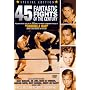 45 Fantastic Fights [DVD]